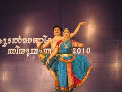 @ Irringalakuda , Kerala