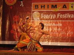 @ Kozhikode , kerala 