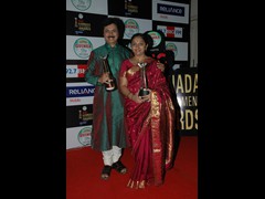 Zee FM Cultural Award , Bengaluru 